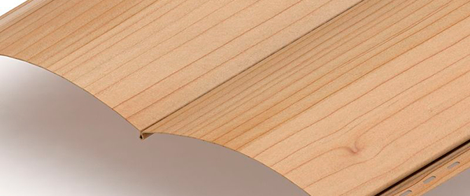 Купить металлосайдинг в Алматы