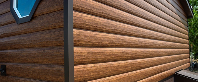 Металлосайдинг Алматы