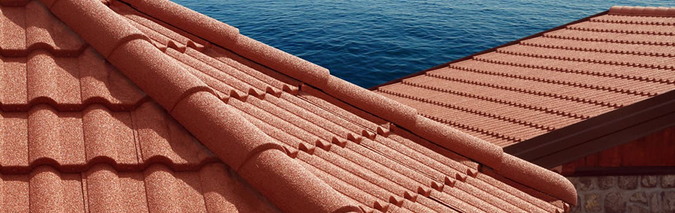 Металлочерепица Алматы