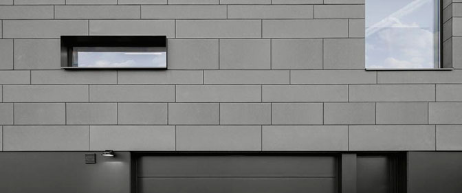 Фасадные панели Алматы