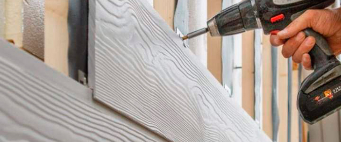 Сайдинг Алматы