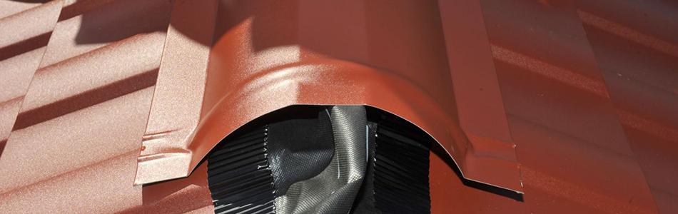 Металлочерепица Алматы