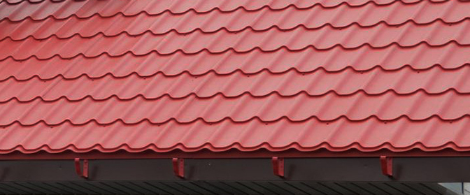 Металлочерепица Алматы