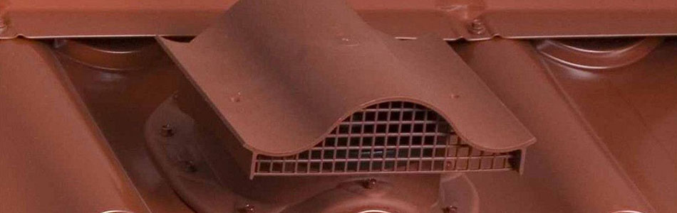 Металлочерепица Алматы