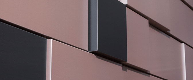 Фасадные панели в Алматы