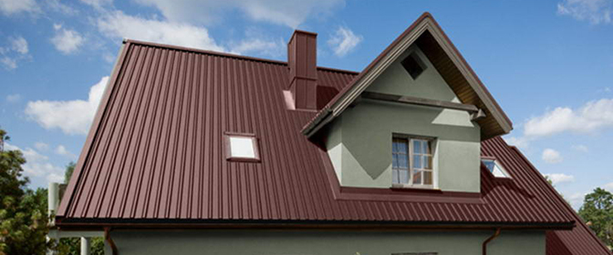 Металлочерепица Алматы