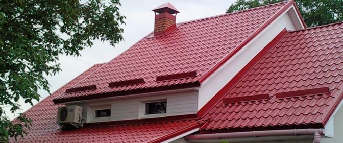 Металлочерепица Алматы