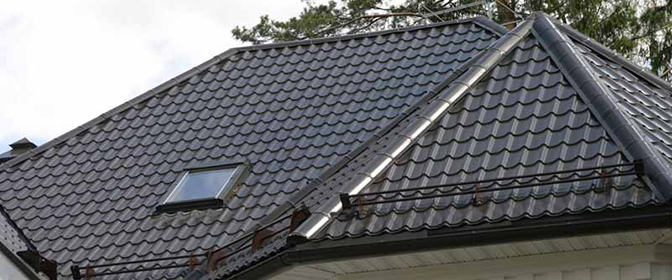 Металлочерепица в Алматы