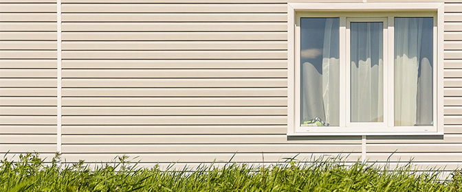 сайдинг алматы