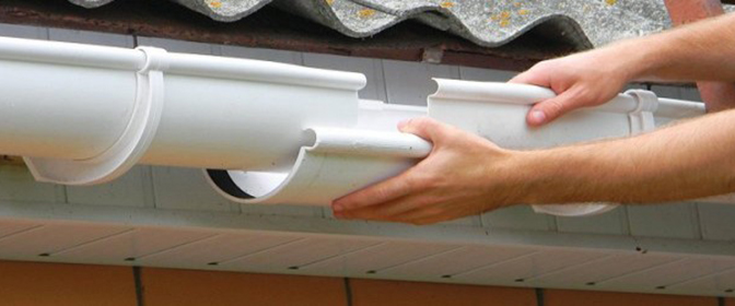 Водосточные системы в Алматы