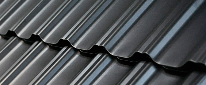 Металлочерепица Алматы