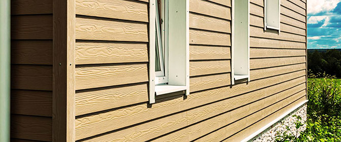 Металлосайдинг в Алматы