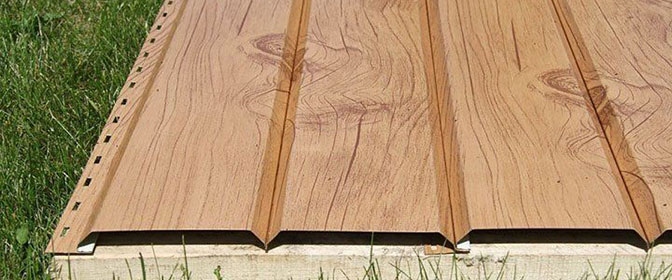 Металлосайдинг в Алматы