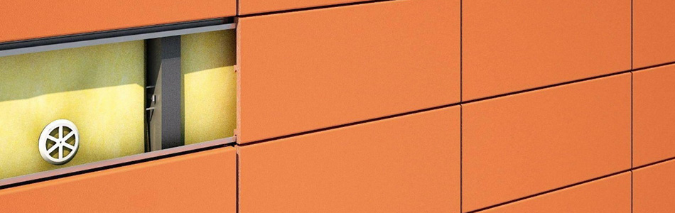 Фасадные панели в Алматы