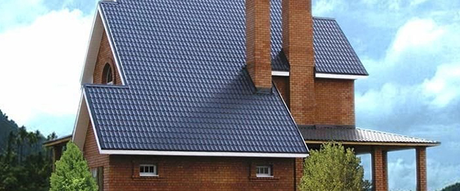 Металлочерепица Алматы