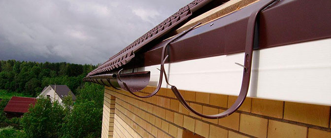 Водосточные системы в Алматы