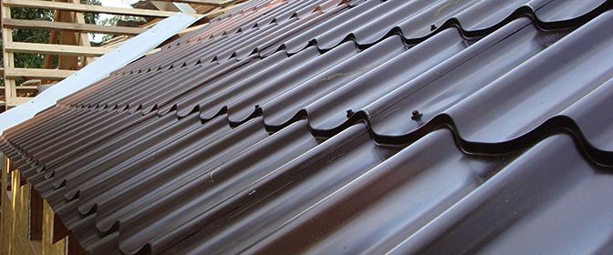 Металлосайдинг в Алматы