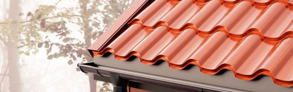 Металлочерепица Алматы