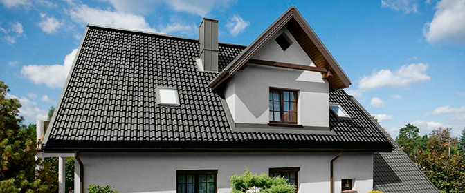 Металлочерепица Алматы