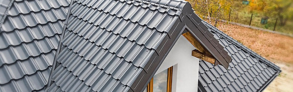 Металлочерепица Алматы