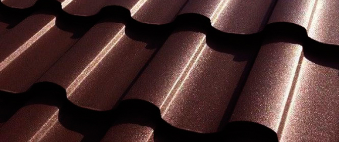 Металлочерепица в Алматы