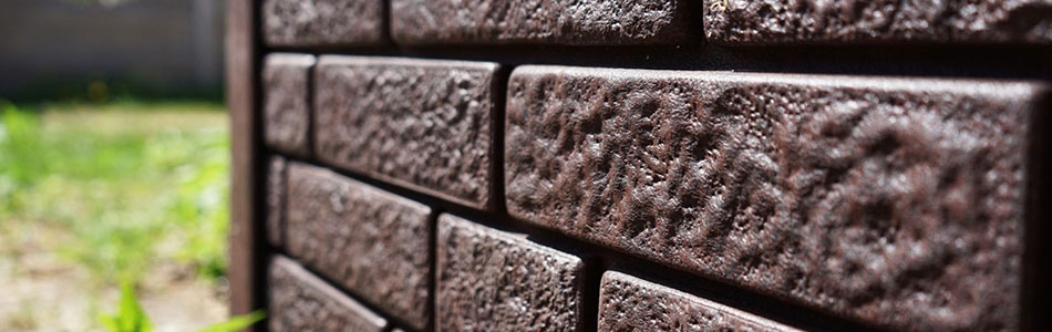 Фасадные панели в Алматы