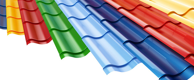 Металлочерепица в Алматы