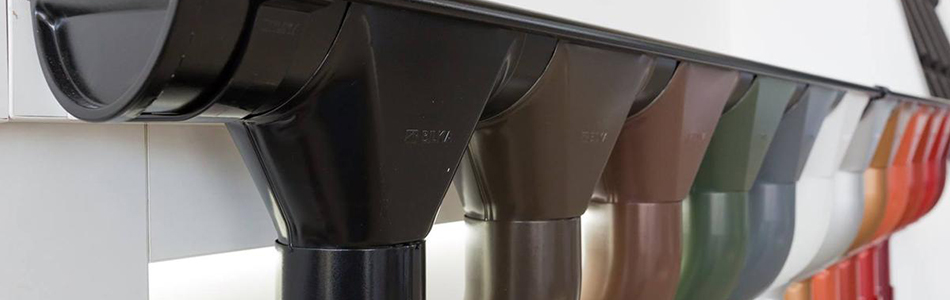 Водосточные системы в Алматы