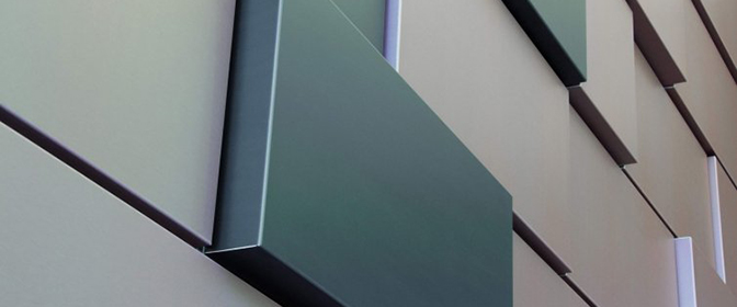 Фасадные панели в Алматы