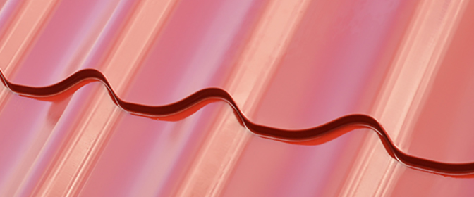 Металлочерепица Алматы