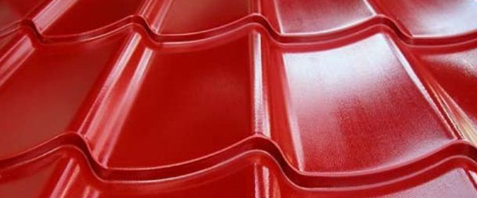 Металлочерепица Алматы