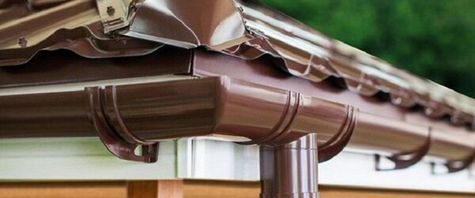 Водосточные системы в Алматы