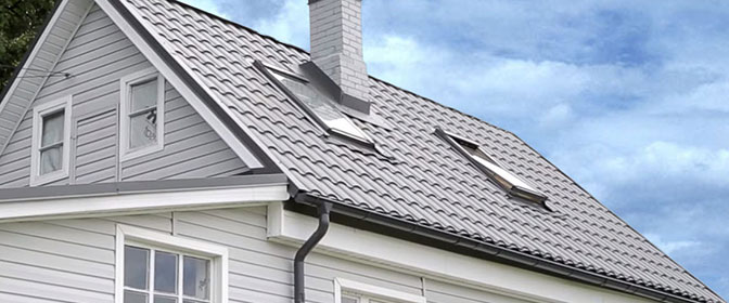 Металлочерепица Алматы