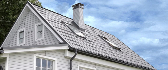 Металлочерепица Алматы