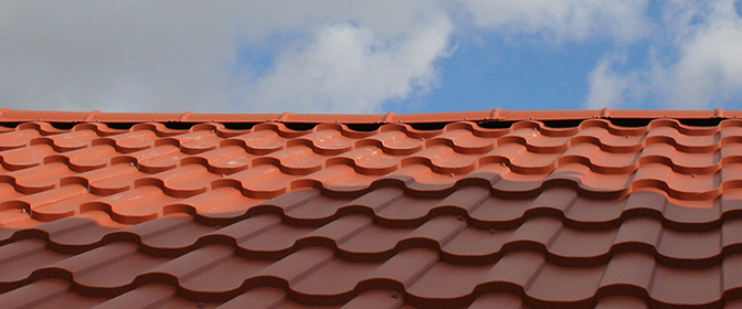 Металлочерепица Алматы