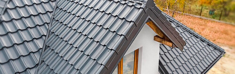 Металлочерепица Алматы