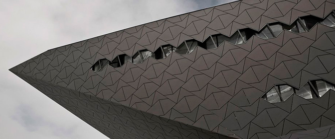 Фасадные панели Алматы