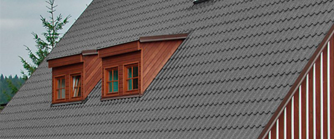 Металлочерепица Алматы