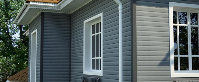 Металлосайдинг в Алматы