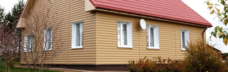 Металлосайдинг в Алматы