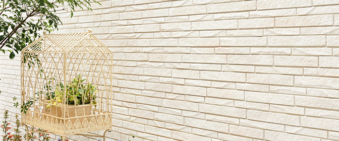 Фасадные панели Алматы