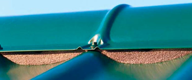 Металлочерепица Алматы