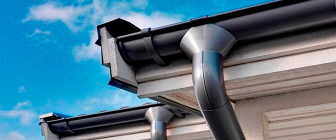 Водостоки Алматы